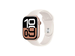 Series 10 rose gold! Sigilat