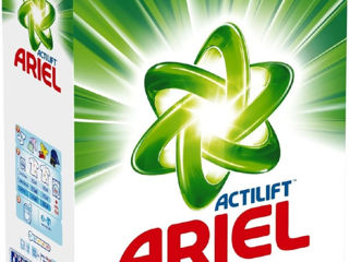 Dash,Ariel, Persil,Formil detergent, capsule. Dash Cтиральный порошок. Dash.капсулы foto 8