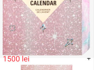 Advent calendar cu produse cosmetice Адвенткалендари с косметикой foto 7