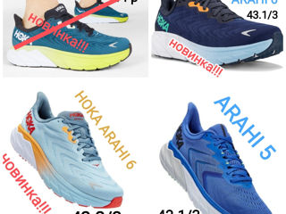 Самые быстрые! Hoka Carbon X2, X3, Rocket X, Mach 4, 5, Rincon 3, Elevon 2. Оригинал! foto 13