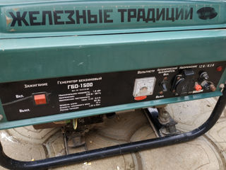 Generator 1.8 kw. foto 3