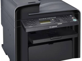 Super oferta. Canon i-Sensys MF4730 Imprimanta Canon i-Sensys foto 3