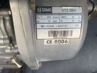 Мотопомпа Subaru 4.5  EX13 и   SDMO ST 2.36 H. Двигатель Xonda GX 120/4.0 foto 4