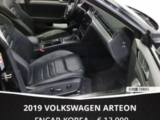 Volkswagen Arteon foto 7