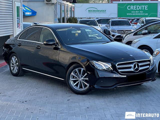 Mercedes E-Class