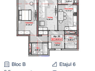 2-х комнатная квартира, 68 м², Рышкановка, Кишинёв