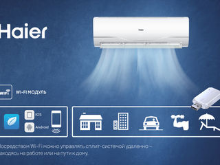 Стильные кондиционеры Haier foto 4