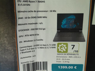 HP Victus Ryzen 7 7840HS,RTX 4070,16 GB DDR 5 5.600Mhz, 512 GB ssd si wifi 6.