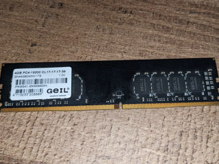 DDR 4 4GB GEIL