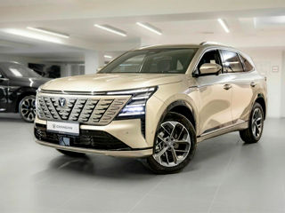 Changan CS75, 2026