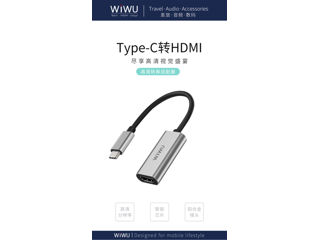 Wiwu Alpha HDMI foto 1
