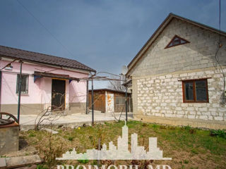 Spre vânzare casă 120 mp, în Dumbrava! foto 18