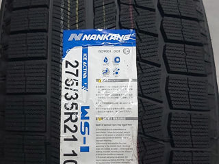 275/35 R21