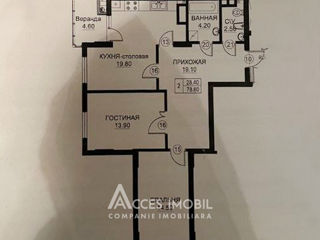 Apartament cu 2 camere, 79 m², Centru, Orhei foto 3