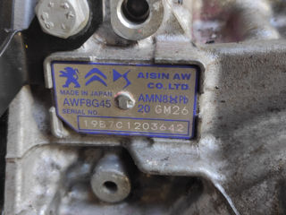 Каробка автомат Aisin awf 8g 45 foto 2