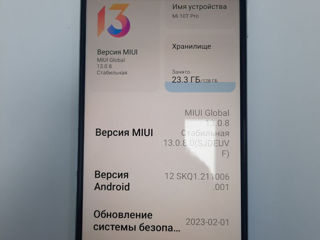 Xiaomi Mi 10T Pro (128GB) foto 3