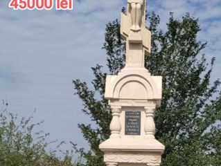 Răstigniri din piatră de Cosăuți foto 8