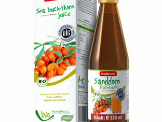 Suc de noni germania 100% bio сок нони германия 100% био фото 9