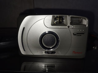 Kodak Z710 , IZEN Memo-1 foto 9