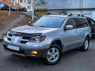 Mitsubishi Outlander 2003-2007-Piese!!!Cutie Mecanica/Automata La cel mai avantajos preț!