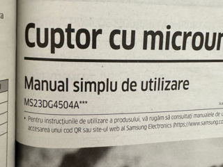 Микроволновая печь Samsung foto 3