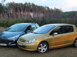 Peugeot 206,307,607,407-1.4HDI-1.6 HDI-2.0 HDI-2.2 HDI- 1.1-1.4-1.6-1.8-2.0-2.2 benzin-na zapcasti !