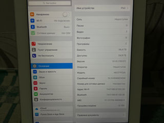 iPad WiFi+Cellular 3 поколение foto 3