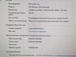 i7 2700K 16gb Ram 128ssd 3000л foto 3