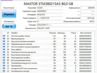 sATA HDD 80gb foto 3