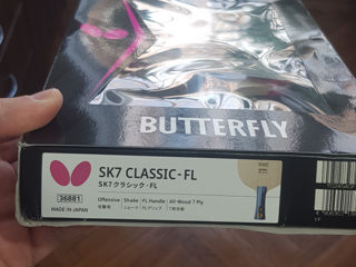 Butterflay  korbel SK7,Made In Japan foto 2