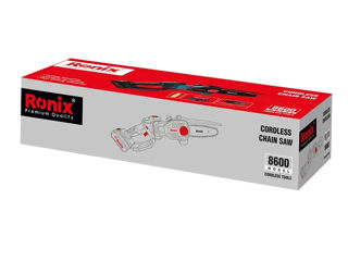 Цепная пила аккумуляторная RONIX 8600 195мм 20В 2Ач foto 2