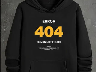 Hanorac Error 404