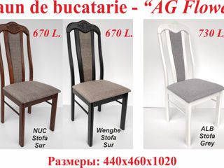 Mese de machiaj, mese, scaune, showroom. Reducere - 20%! foto 6