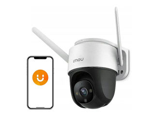 Cameră video IP fără fir 4G Imou Cruiser 4G 1080P H.265 Smart Color Night Vision Cruiser-ul dvs. acc foto 16