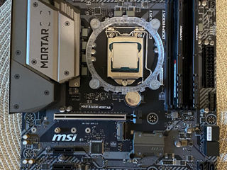 Комплект Материнская плата MSI + Процессор Intel + 32 Gb DDR4 вместе дешевле!