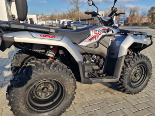 Loncin Xwolf 300 foto 5