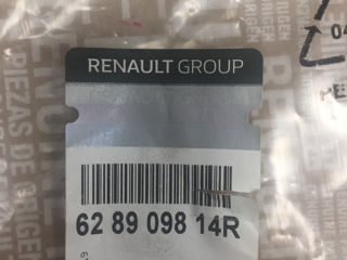 Emblema fata Renault Kadjar/Espace V, original foto 3