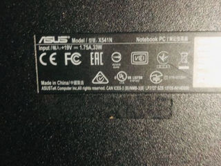 Vind nout Asus sau schimb telefon foto 7