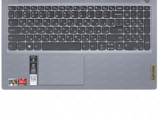 Ноутбук Lenovo IdeaPad Slim 3 Ryzen 7 7730U 16/1TB. Новый запечатанный foto 2