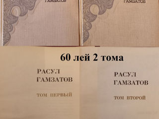 Различные книги, подписные издания foto 7