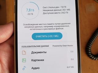 Samsung Galaxy J530 (J5 2017) 32/3Gb хорошее состояние с чехлом foto 6