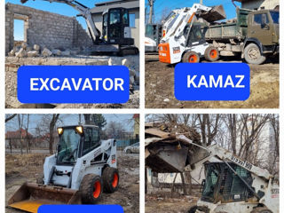 Miniexcavator Bobcat S175 Basculanta foto 5