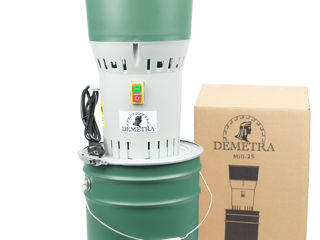Promotie !! Moara Cereale Demetra Mill-25 - Livrare - Garanție - Rate 0% - 1450 Lei Flexmag