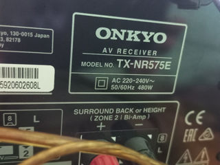 Onkyo Tx-nr 575e (silver) foto 4