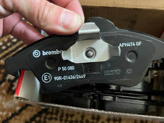 Brembo foto 1