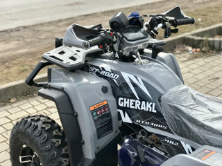 Gherakl ATV 300S (or.Balti) foto 5