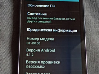 Продам легенду! Samsung Galaxy S2 (i9100) в отличном состоянии. 500 лей. Бельцы. foto 5