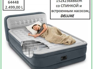 Saltele și paturi din velur  = intex = велюровые матрасы и кровати. foto 3