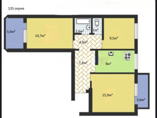Apartament cu 3 camere,  Ciocana,  Chișinău,  Chișinău mun. foto 0