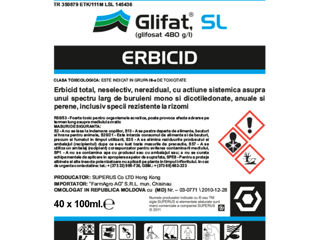 Super Oferta !!! Erbicid Glifat, SL (glifosat, 480 g/l.), Ambalaj: 100 ml. foto 3